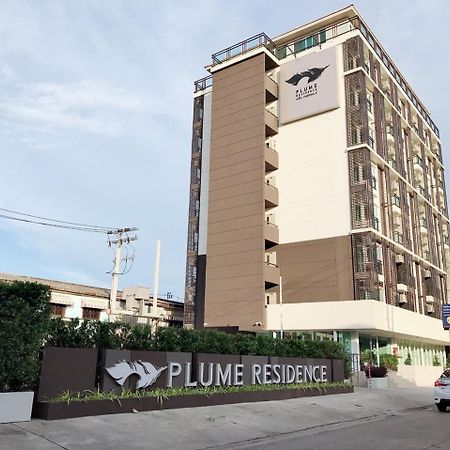 بانكوك Plume Residence Minburi المظهر الخارجي الصورة
